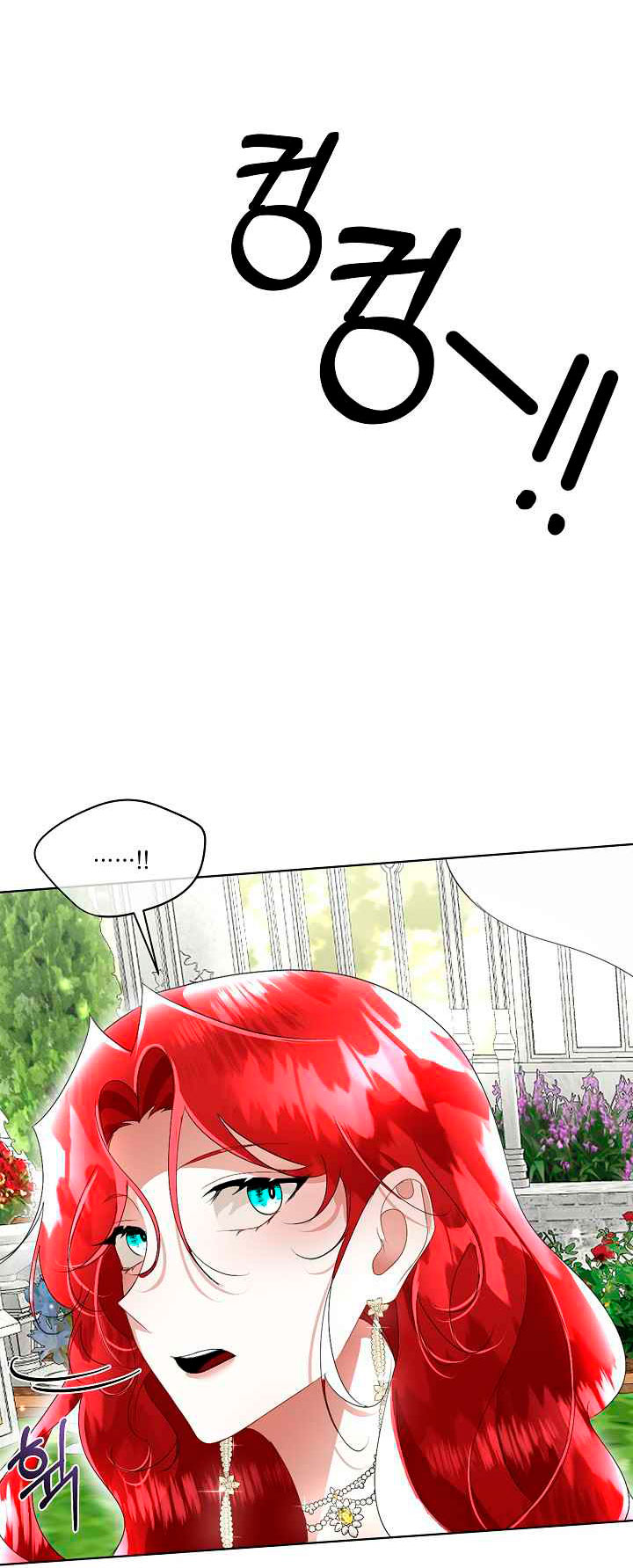 El protagonista está bajo protección temporal  Capitulo 16 page 29