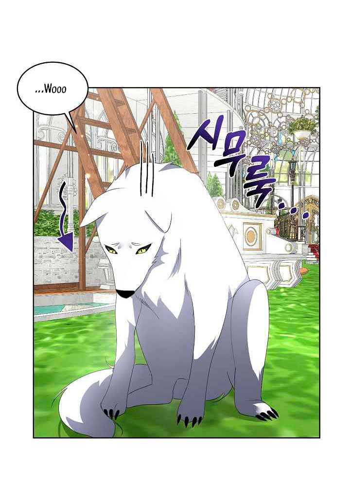 El protagonista está bajo protección temporal  Capitulo 16 page 35