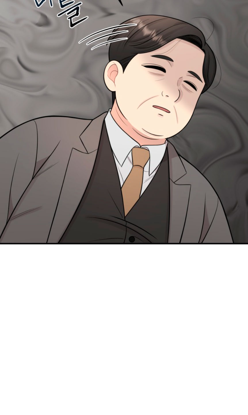 Mi jefe incómodo  Capítulo 11 page 42