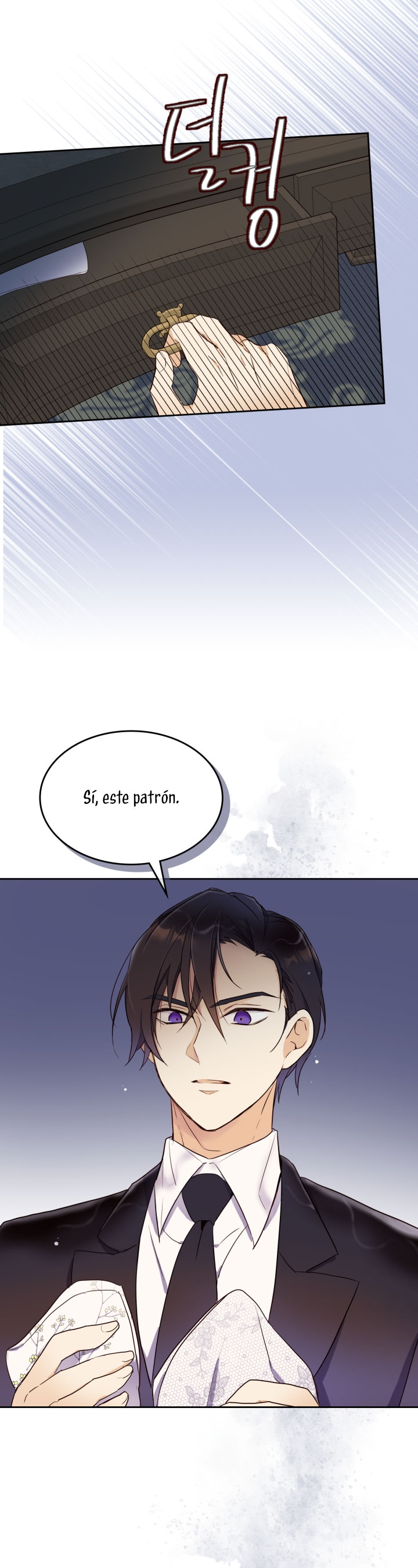 Accidentalmente salvé al hermano del protagonista  capitulo 11 page 31
