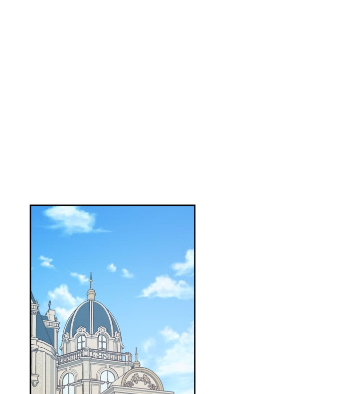 Accidentalmente salvé al hermano del protagonista  capitulo 11 page 33