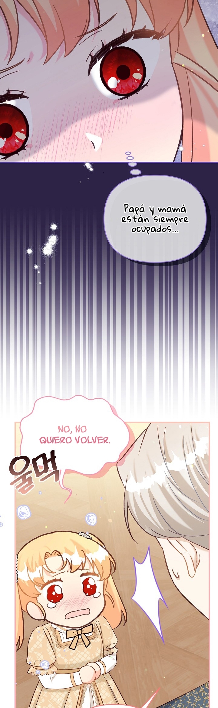 Robé a La Hija De Mi Esposo Loco Por La Guerra Capitulo 41 page 27