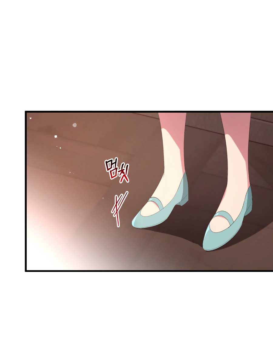 Bon Appétit  Capitulo 38 page 20