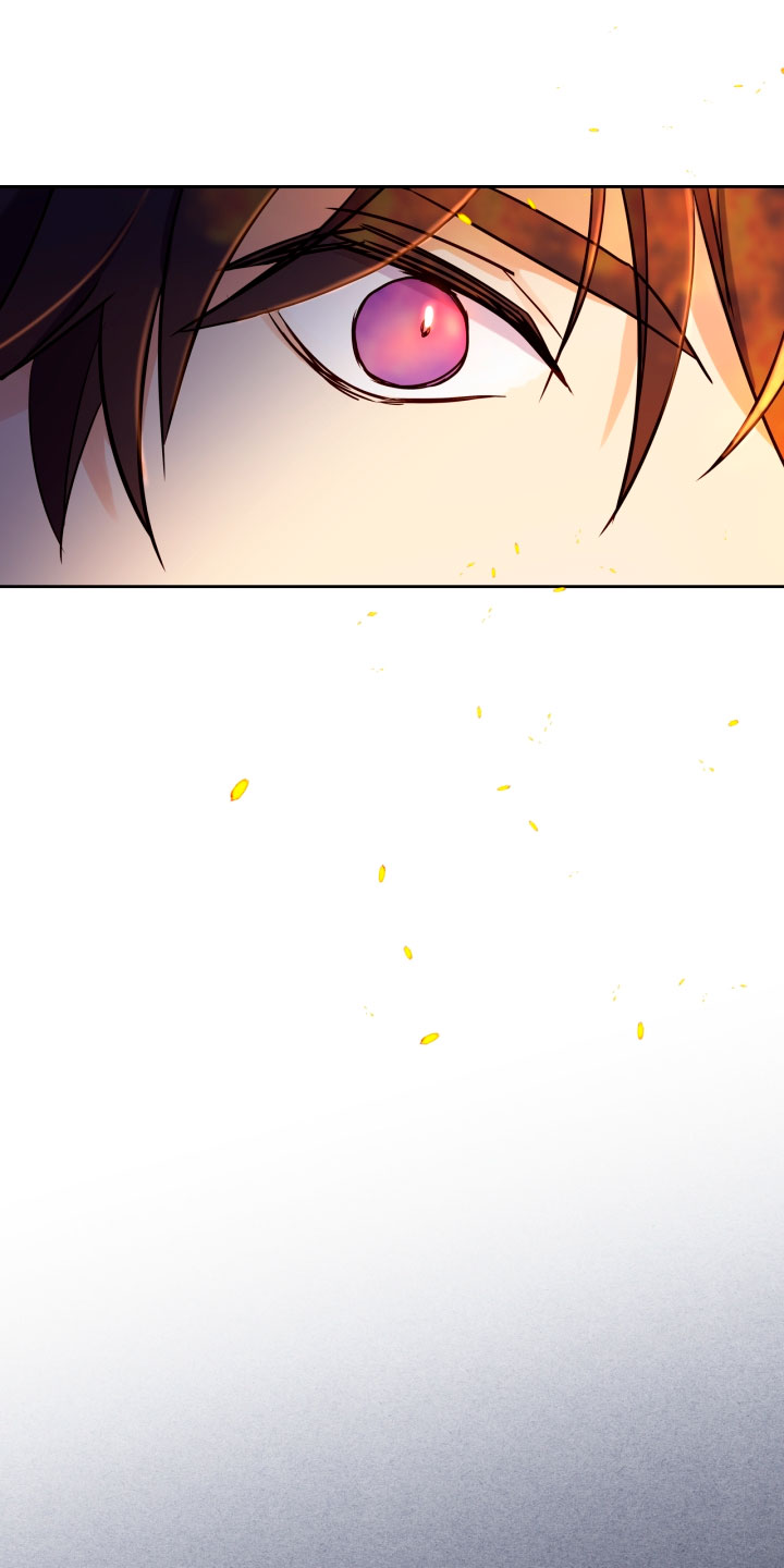 Accidentalmente salvé al hermano del protagonista  Capítulo 16 page 12