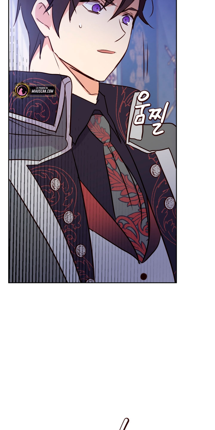 Accidentalmente salvé al hermano del protagonista  Capítulo 16 page 36