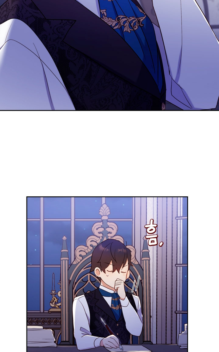 Accidentalmente salvé al hermano del protagonista  Capítulo 19 page 66