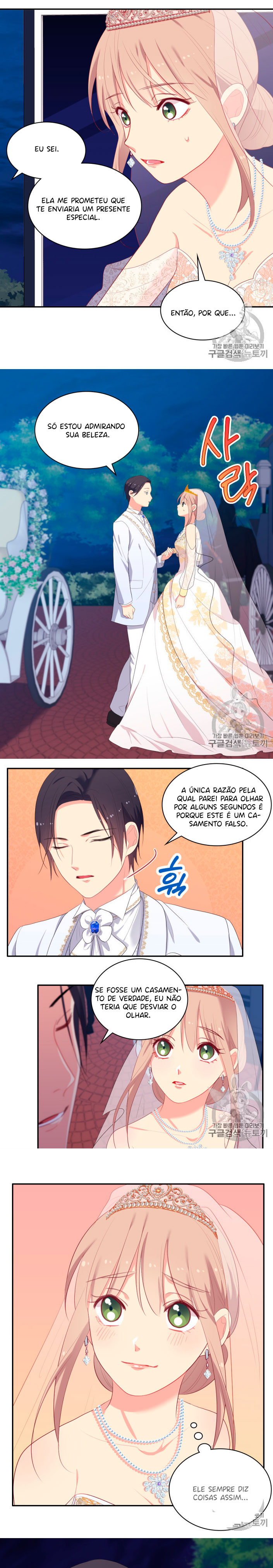 ( Português) Daisy: como se tornar a noiva do duque  Capítulo 45 page 6