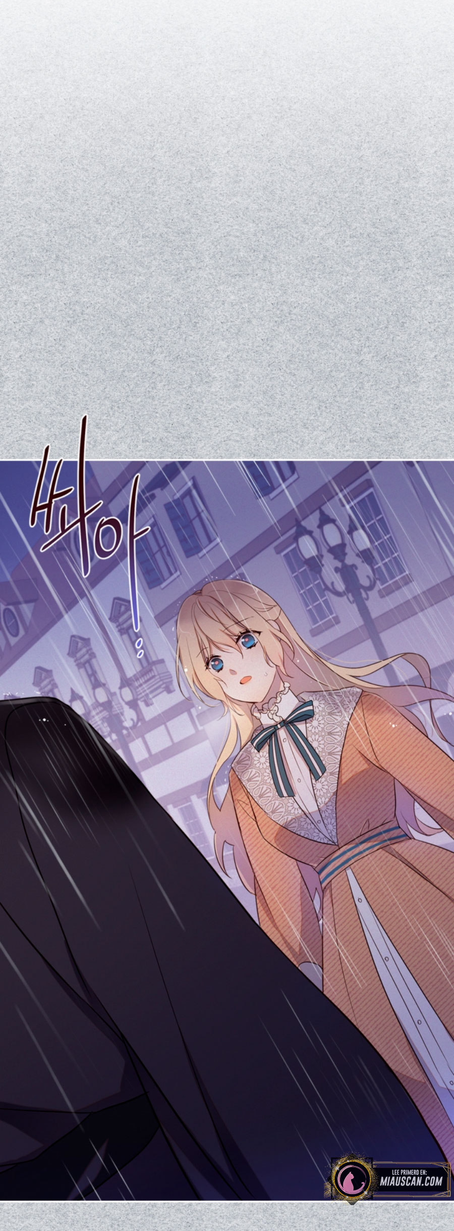 Accidentalmente salvé al hermano del protagonista  Capitulo 23 page 3