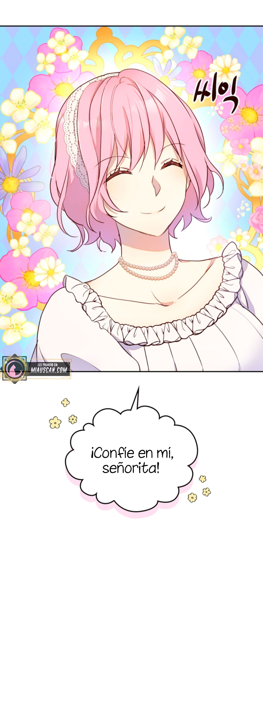 Accidentalmente salvé al hermano del protagonista  Capitulo 23 page 54
