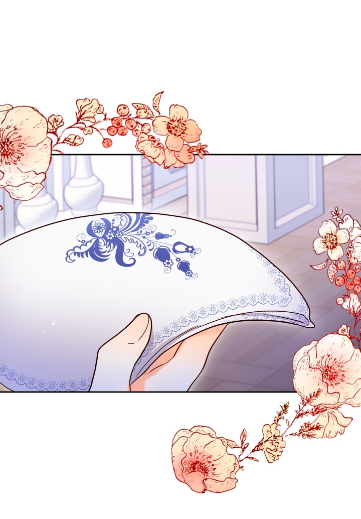 Accidentalmente salvé al hermano del protagonista  Capitulo 24 page 25