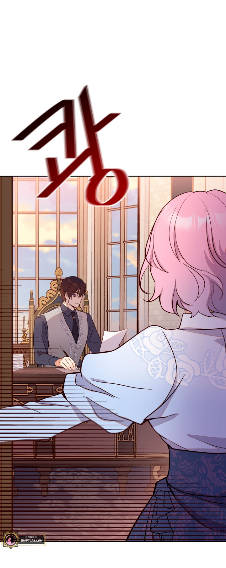 Accidentalmente salvé al hermano del protagonista  Capitulo 24 page 36