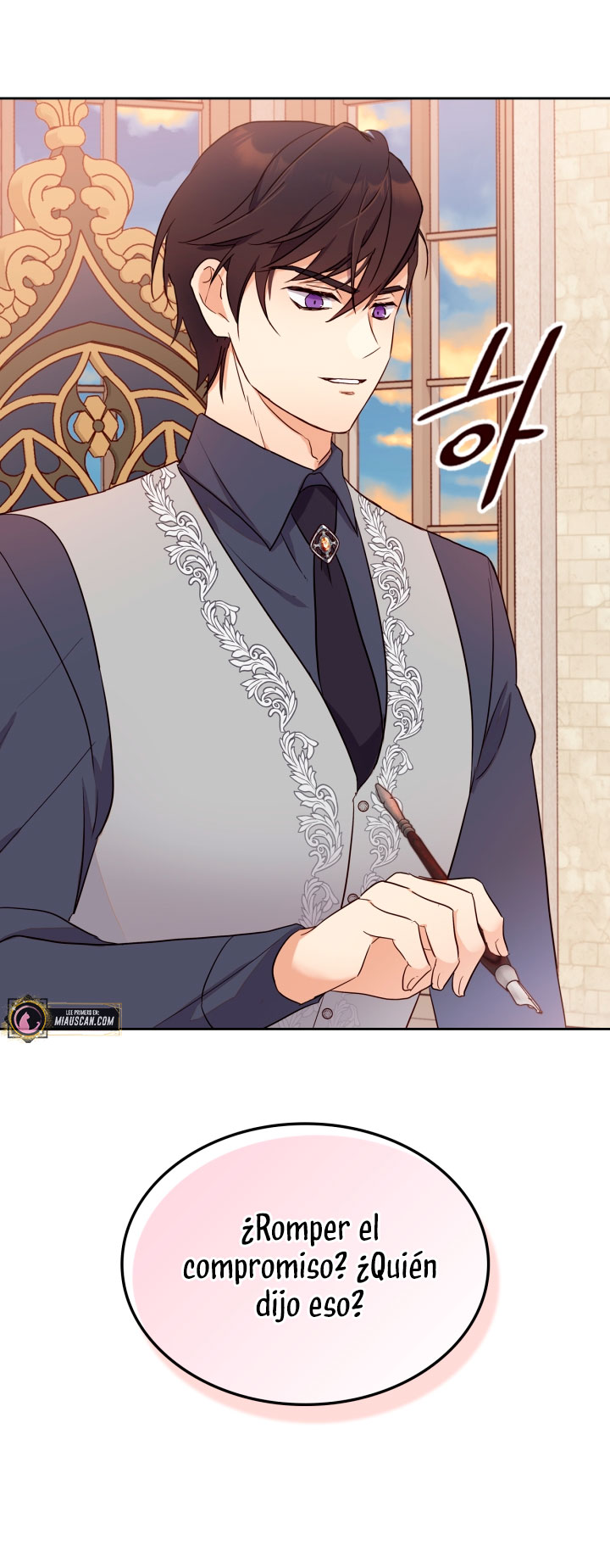 Accidentalmente salvé al hermano del protagonista  Capitulo 24 page 51