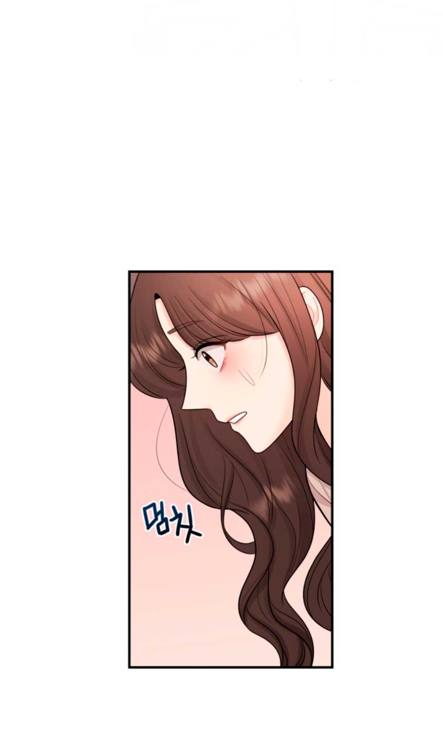Mi jefe incómodo  Capitulo 20 page 49