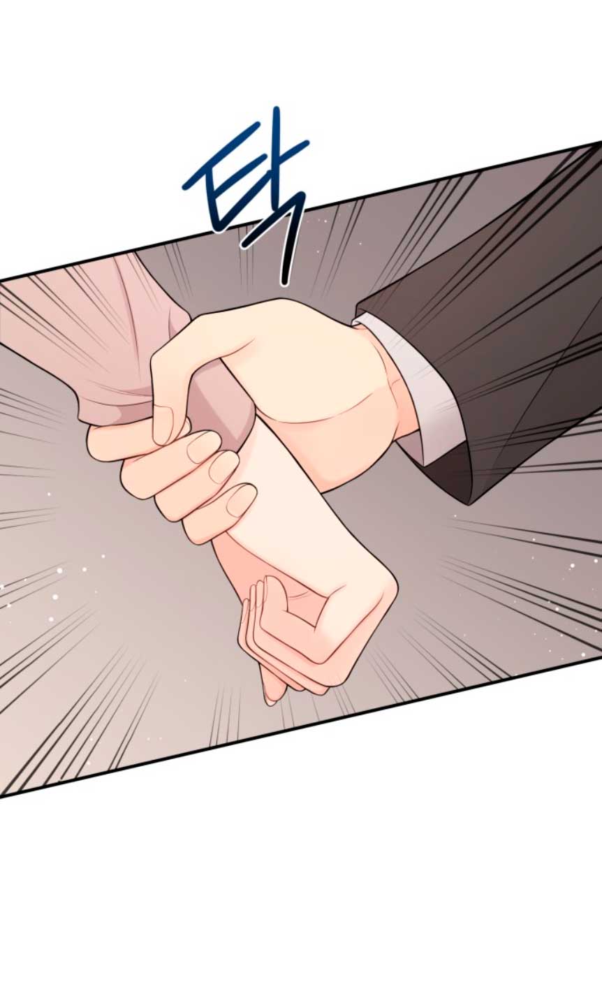 Mi jefe incómodo  Capitulo 20 page 52