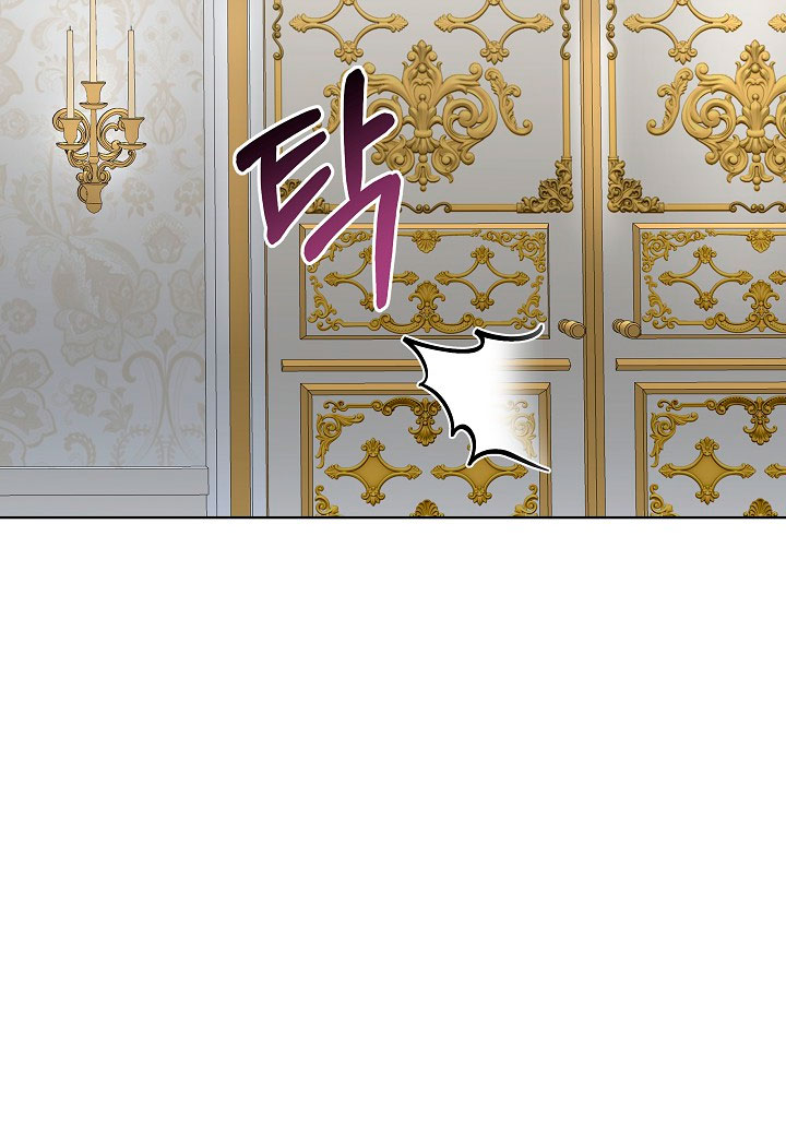 El protagonista está bajo protección temporal  Capitulo 26 page 19