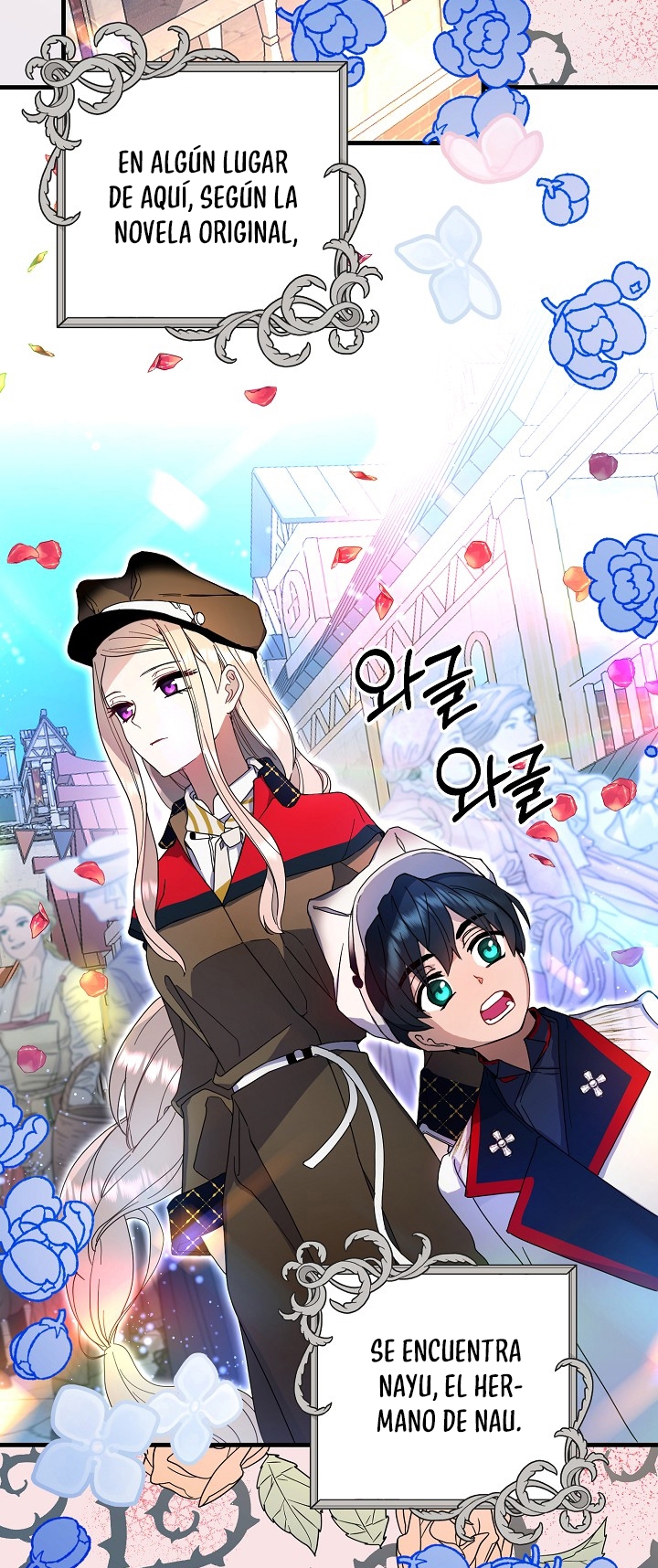 ¡La Princesa Quiere Morir Comodamente! Capitulo 10 page 9