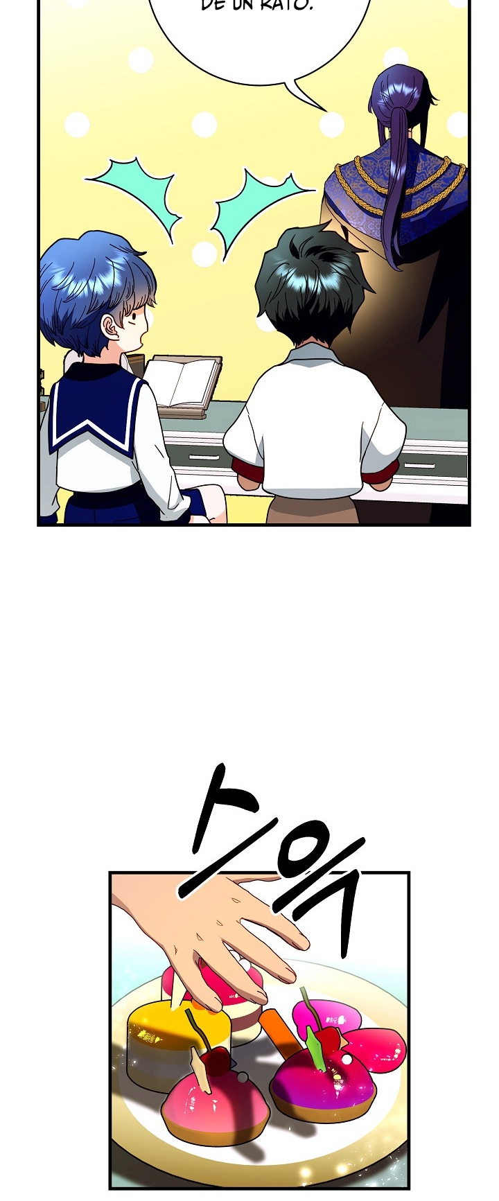 ¡La Princesa Quiere Morir Comodamente! Capitulo 18 page 12