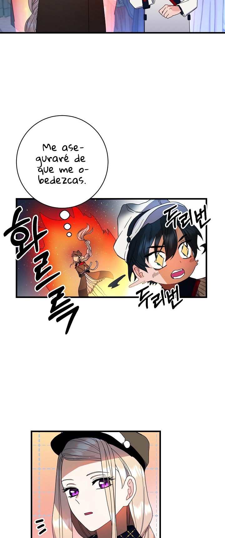 ¡La Princesa Quiere Morir Comodamente! Capitulo 10 page 14
