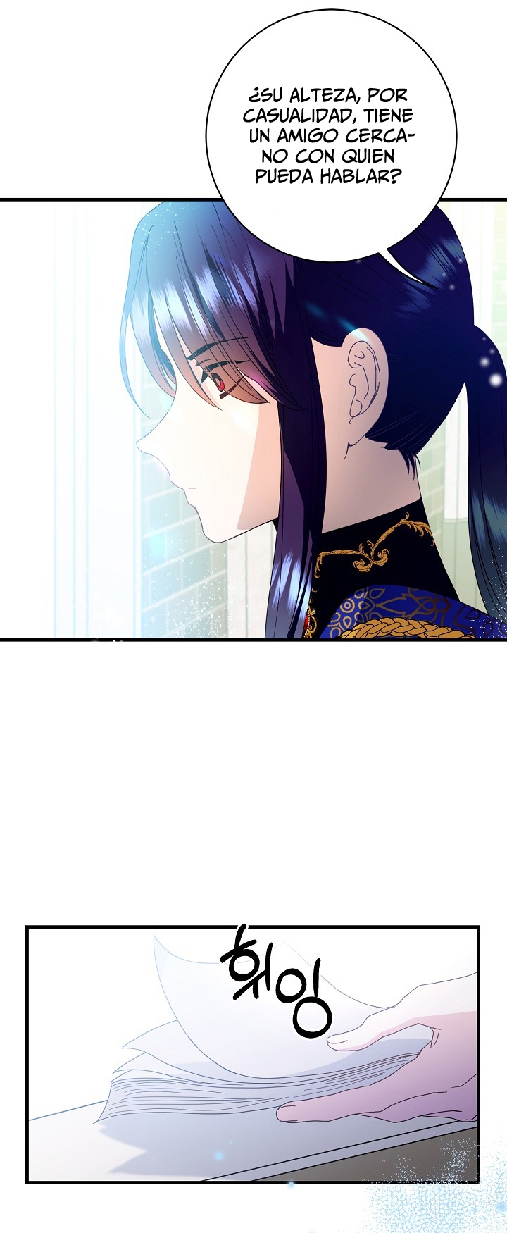 ¡La Princesa Quiere Morir Comodamente! Capitulo 18 page 25