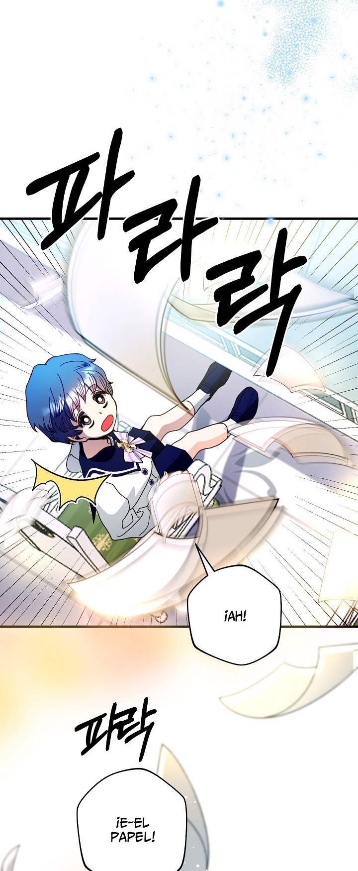 ¡La Princesa Quiere Morir Comodamente! Capitulo 18 page 26