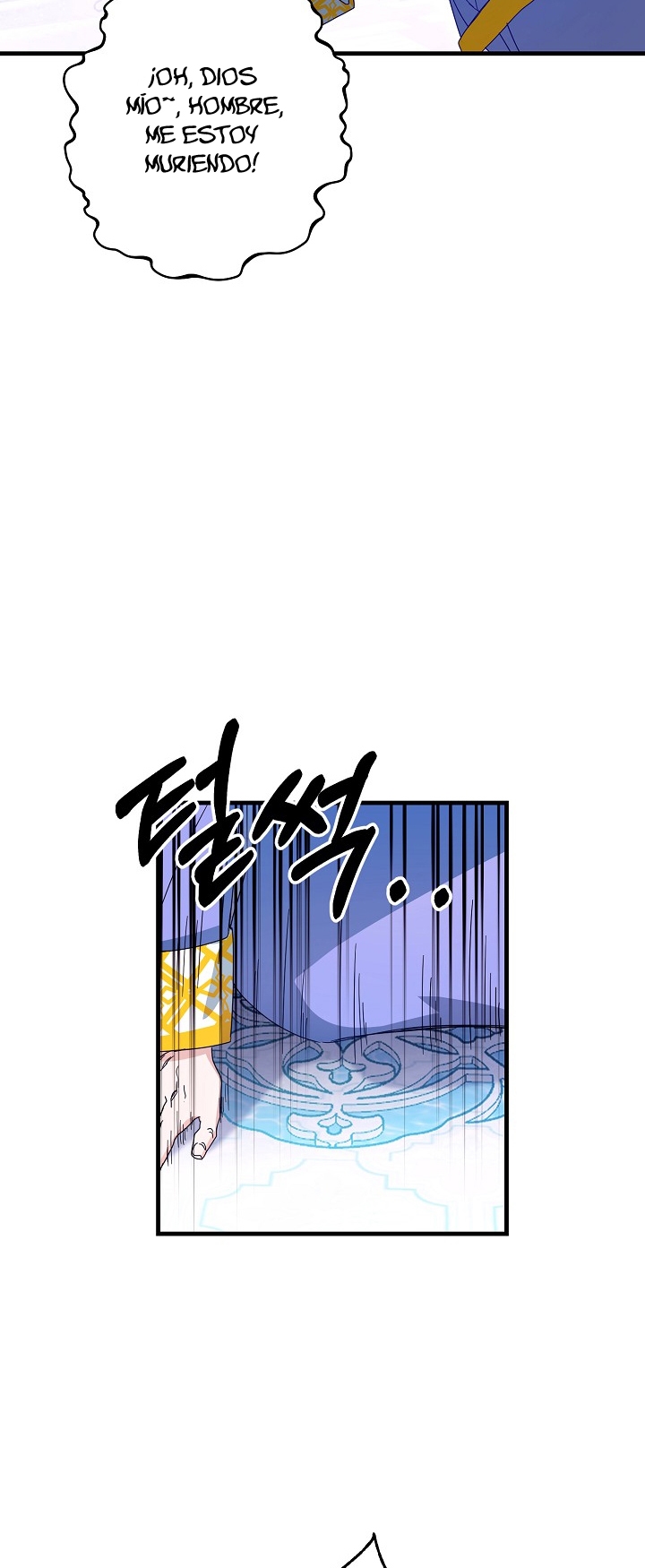 ¡La Princesa Quiere Morir Comodamente! Capitulo 18 page 31