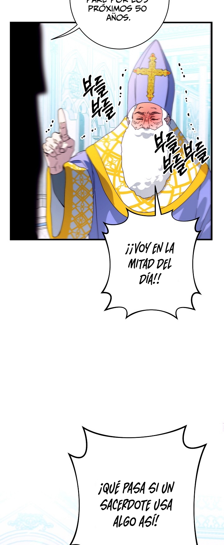 ¡La Princesa Quiere Morir Comodamente! Capitulo 18 page 33