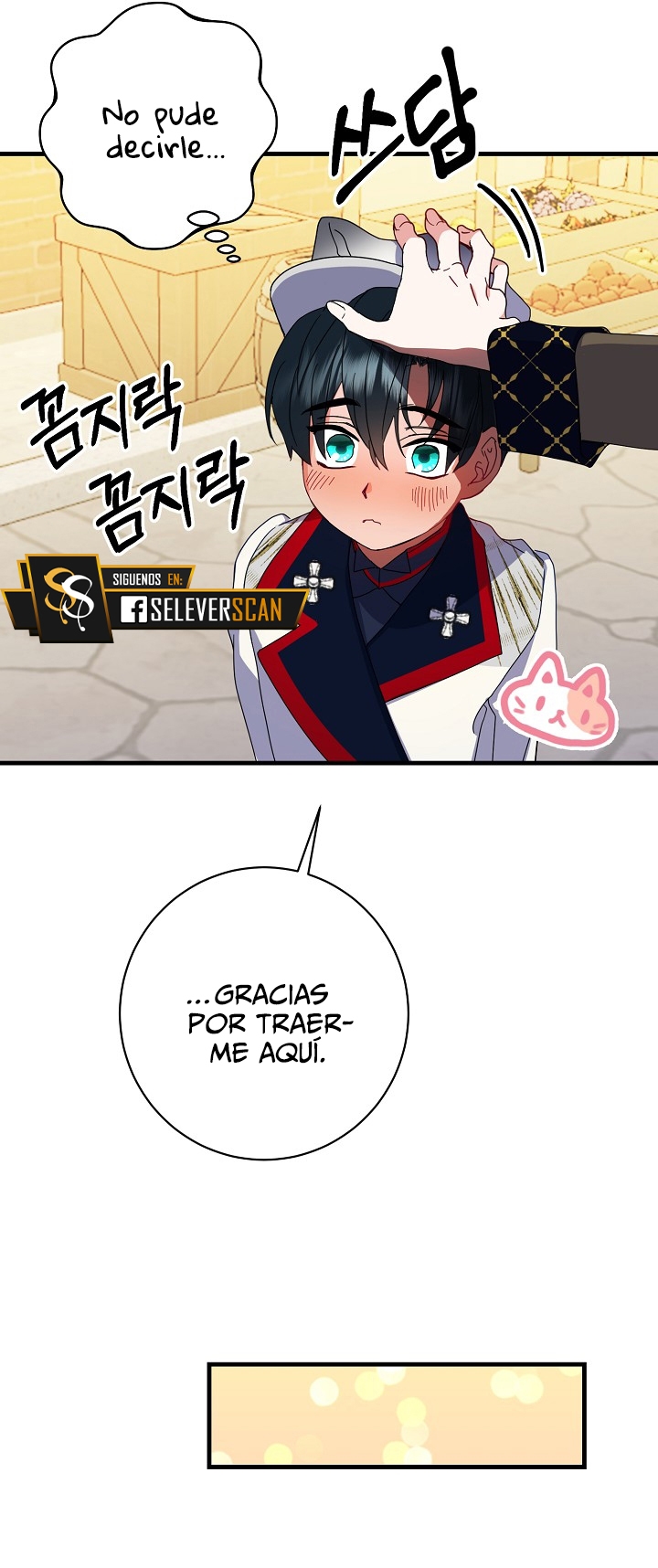 ¡La Princesa Quiere Morir Comodamente! Capitulo 10 page 39