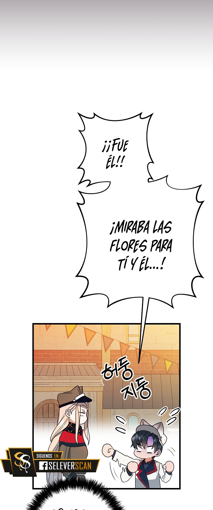 ¡La Princesa Quiere Morir Comodamente! Capitulo 10 page 45