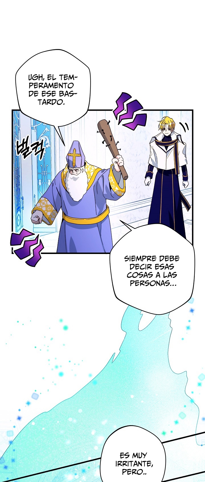 ¡La Princesa Quiere Morir Comodamente! Capitulo 18 page 46