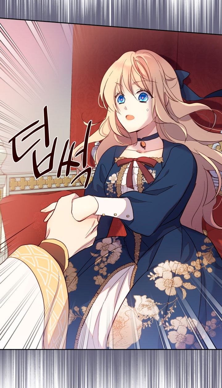 Accidentalmente salvé al hermano del protagonista  Capitulo 28 page 51