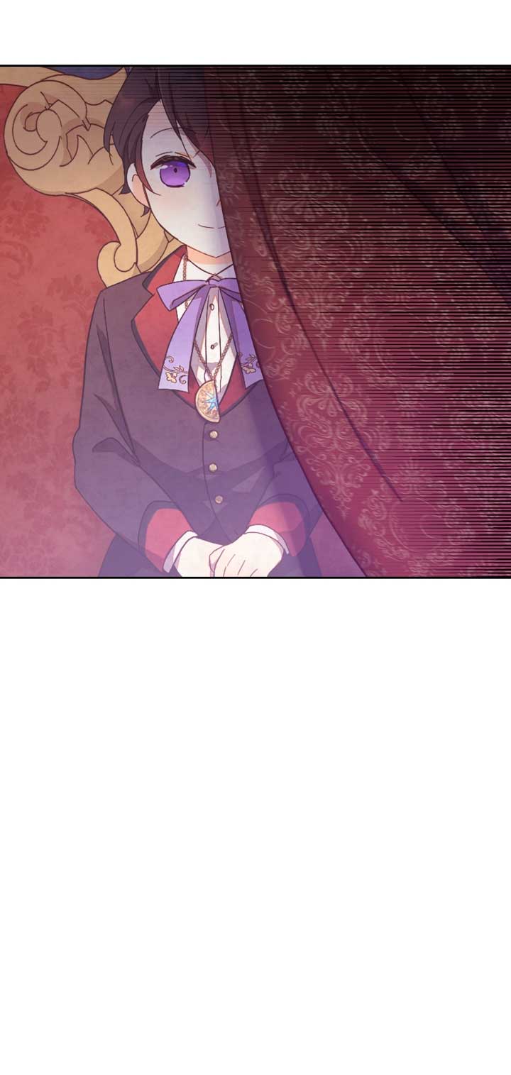 Accidentalmente salvé al hermano del protagonista  Capitulo 27 page 36