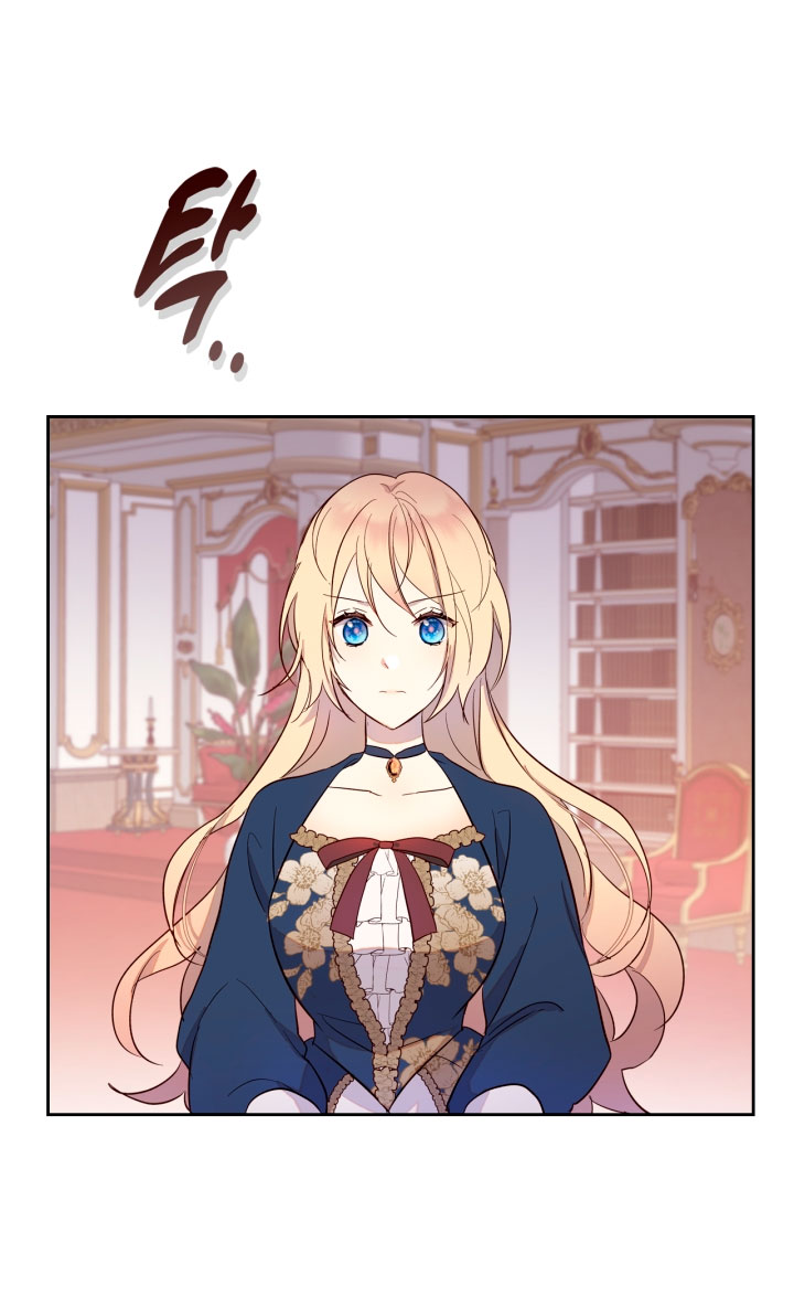 Accidentalmente salvé al hermano del protagonista  Capitulo 29 page 16