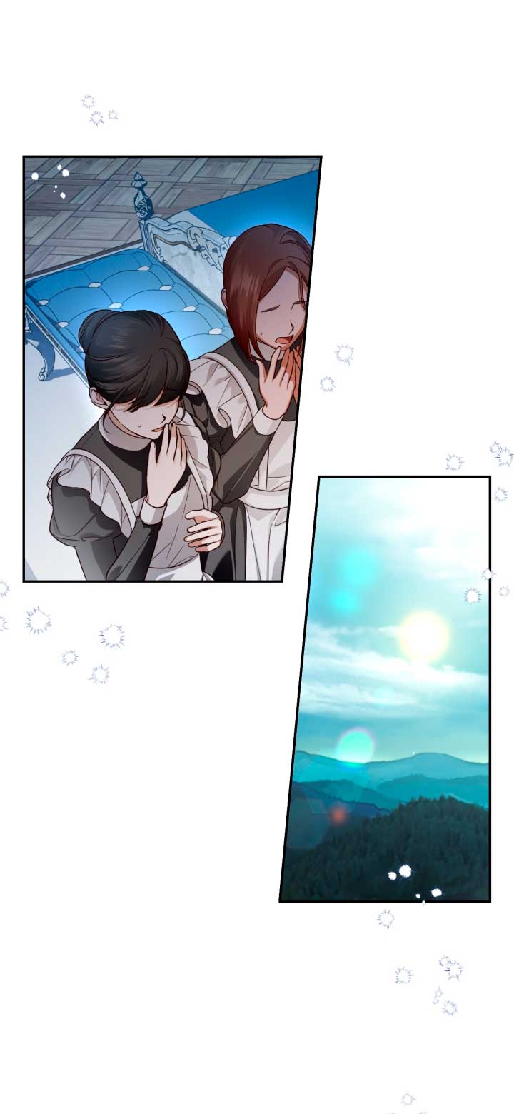 Cómo esconder al hijo del emperador  Capitulo 59 page 4