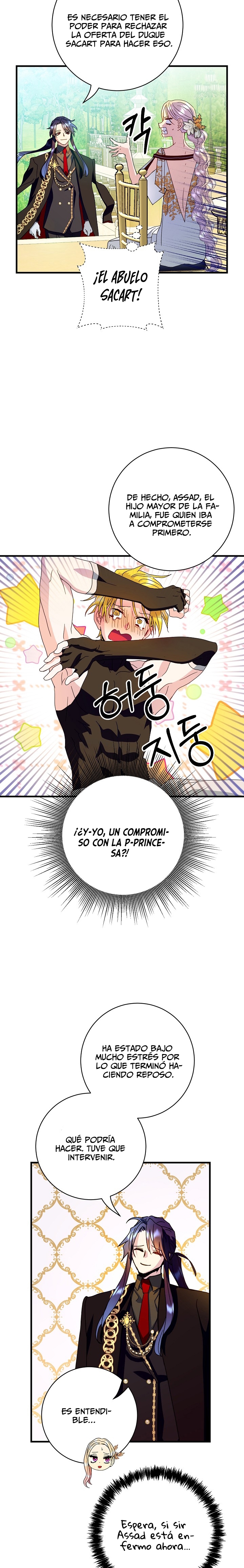 ¡La Princesa Quiere Morir Comodamente! Capitulo 25 page 7