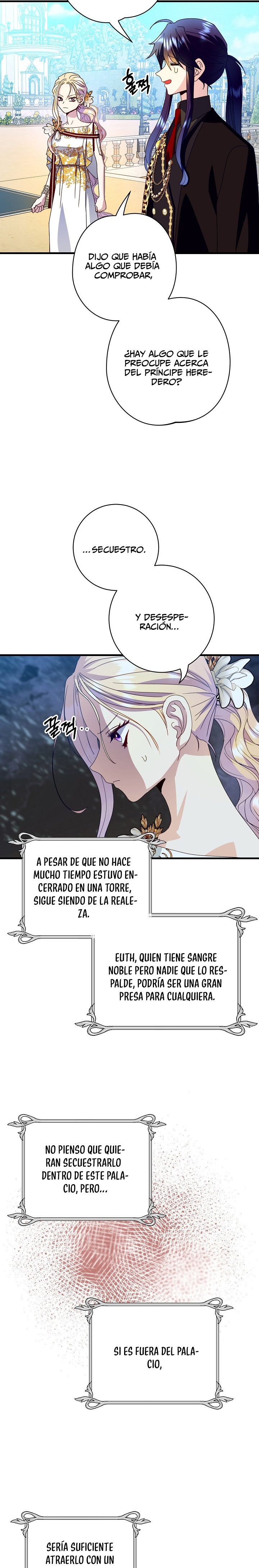 ¡La Princesa Quiere Morir Comodamente! Capitulo 25 page 17