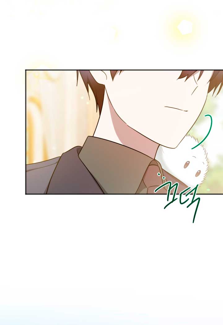 Él despertó cuando yo morí  Capitulo 6 page 40