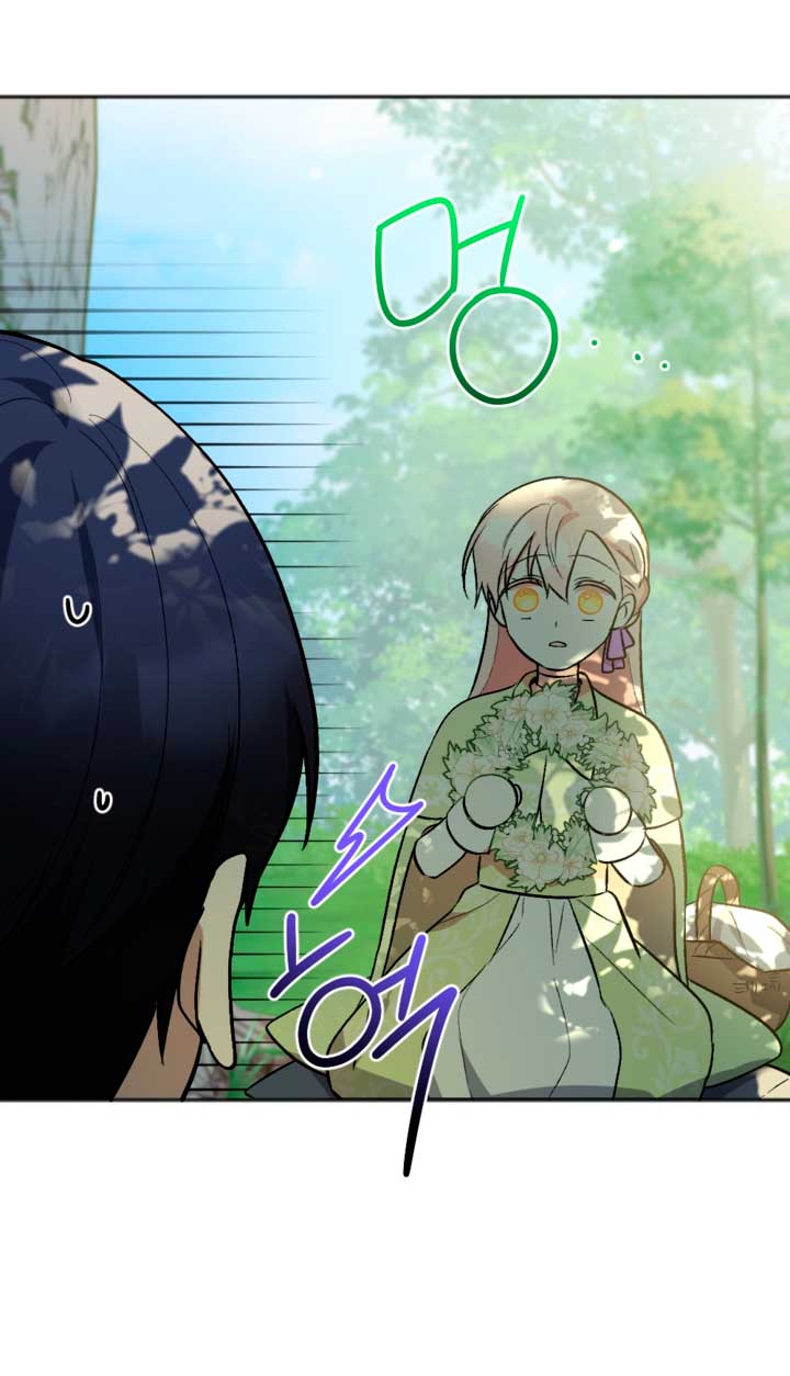 Él despertó cuando yo morí  Capitulo 7 page 33