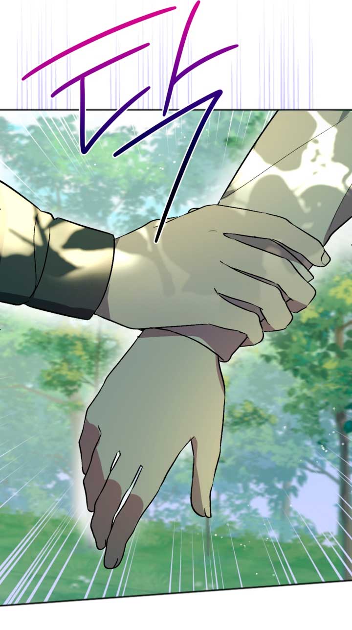 Él despertó cuando yo morí  Capitulo 7 page 50