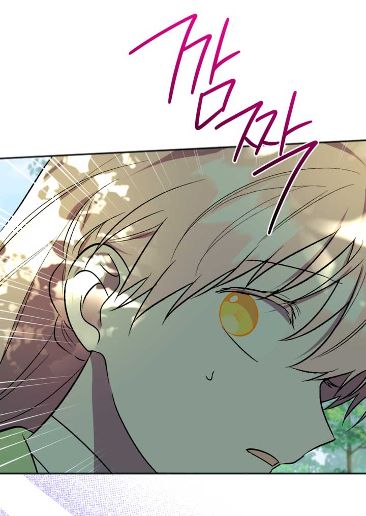 Él despertó cuando yo morí  Capitulo 7 page 51