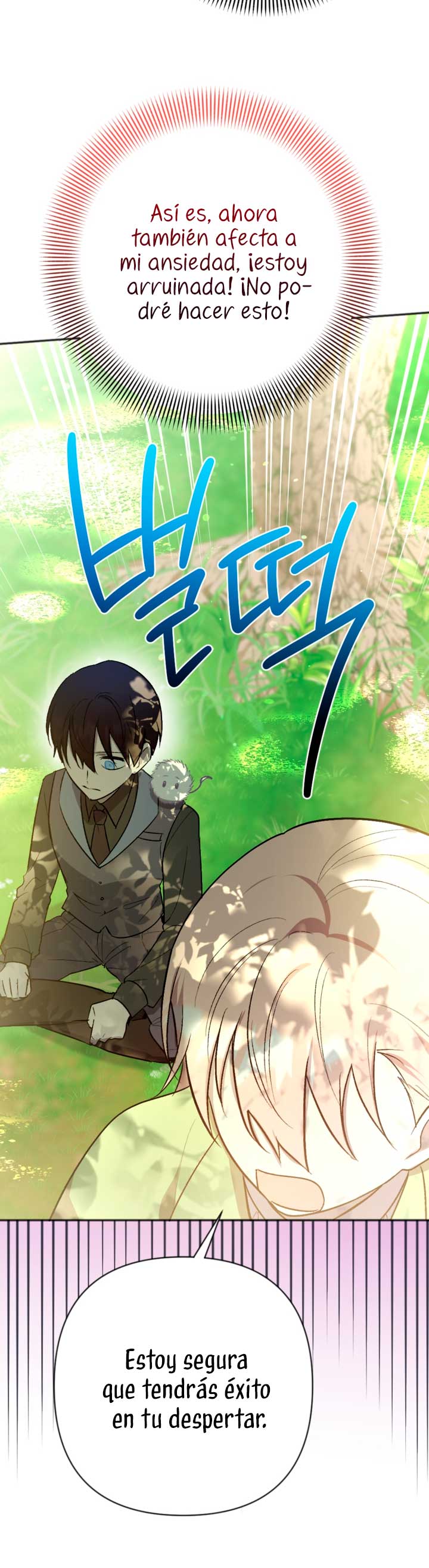 Él despertó cuando yo morí  Capitulo 7 page 8