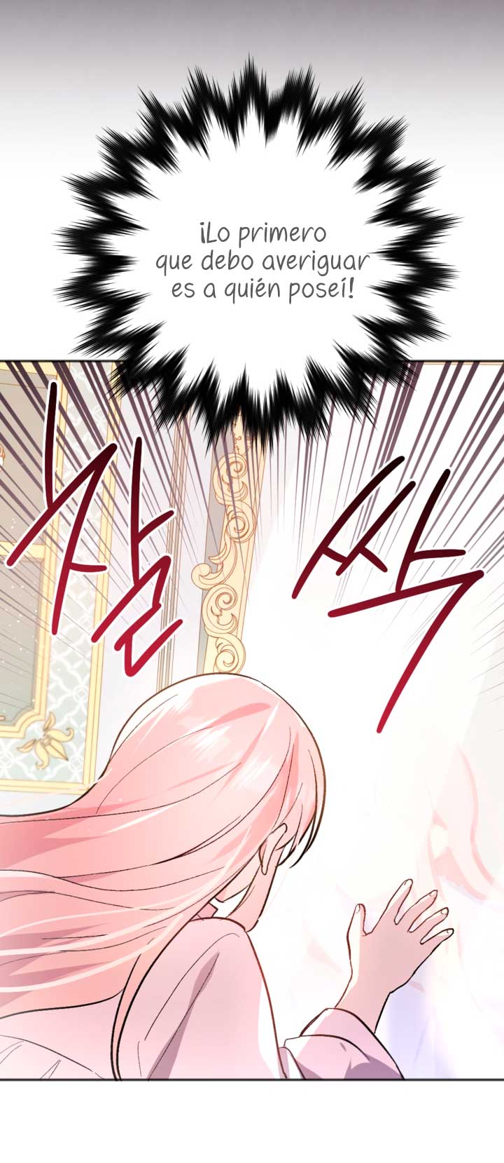 Él despertó cuando yo morí  Capitulo 2 page 13