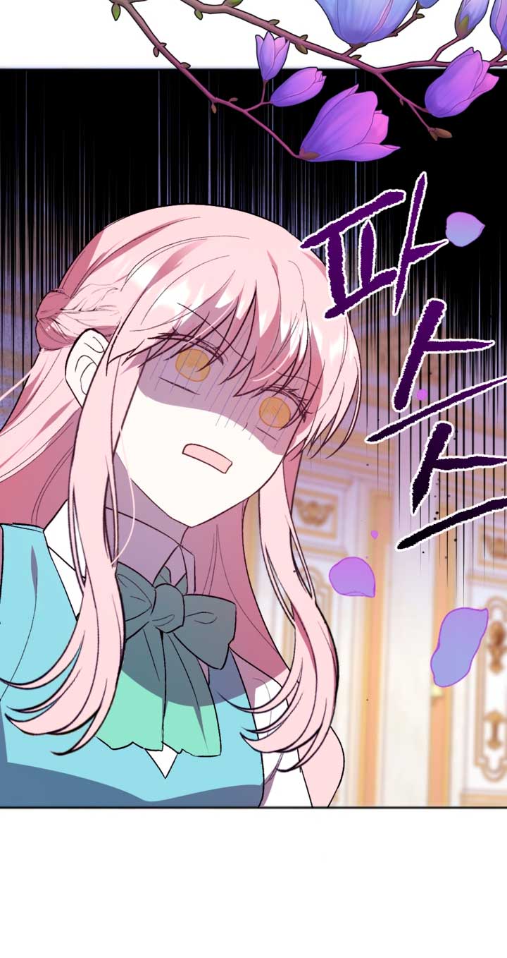 Él despertó cuando yo morí  Capitulo 2 page 32