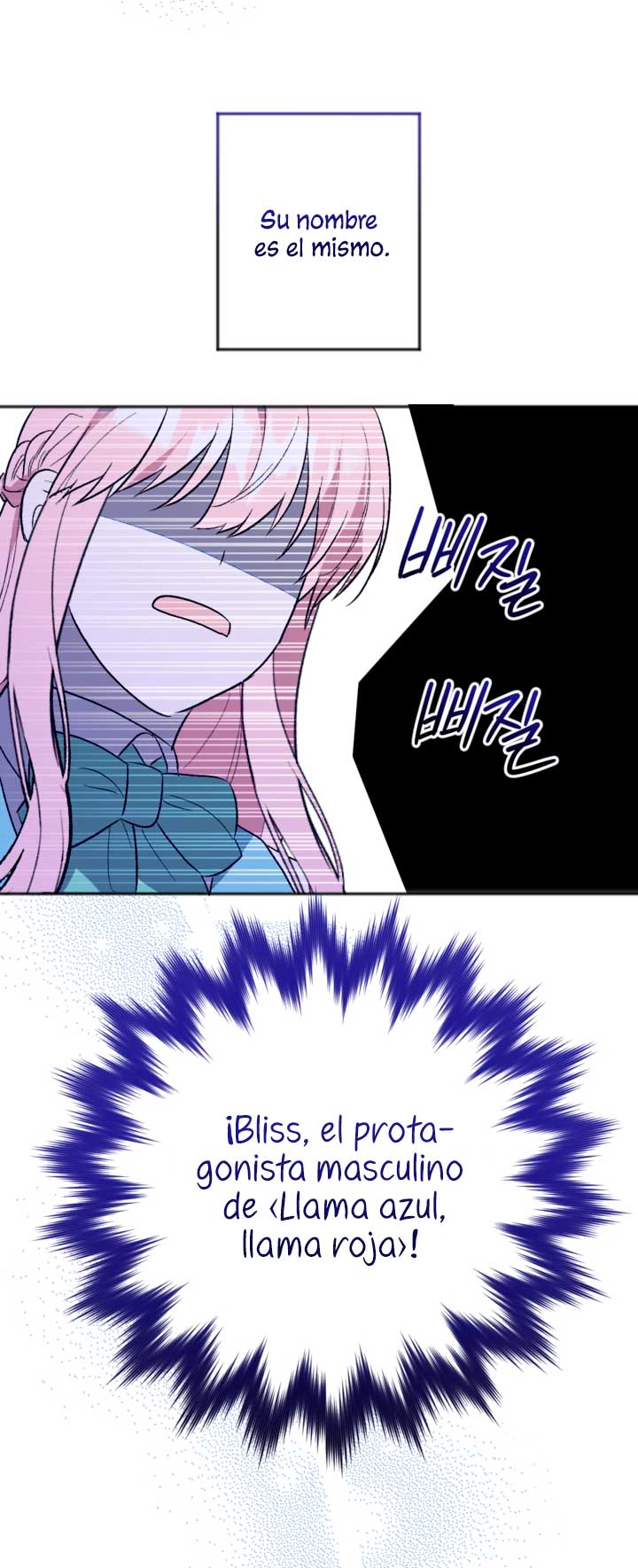 Él despertó cuando yo morí  Capitulo 2 page 34