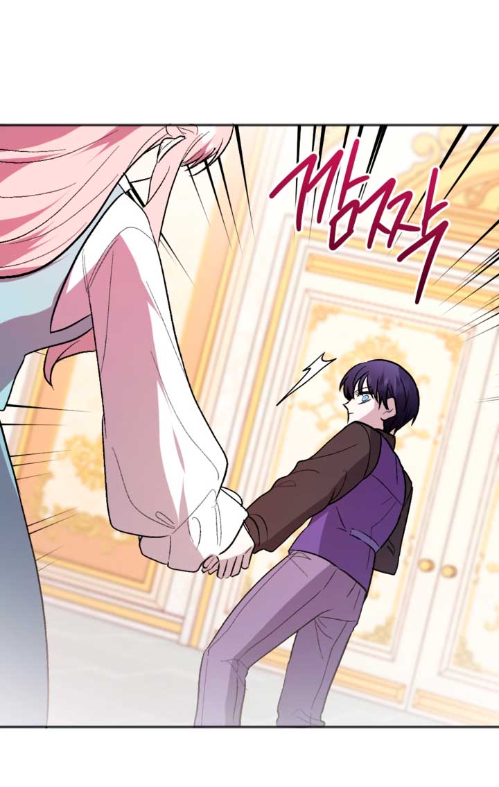 Él despertó cuando yo morí  Capitulo 2 page 59