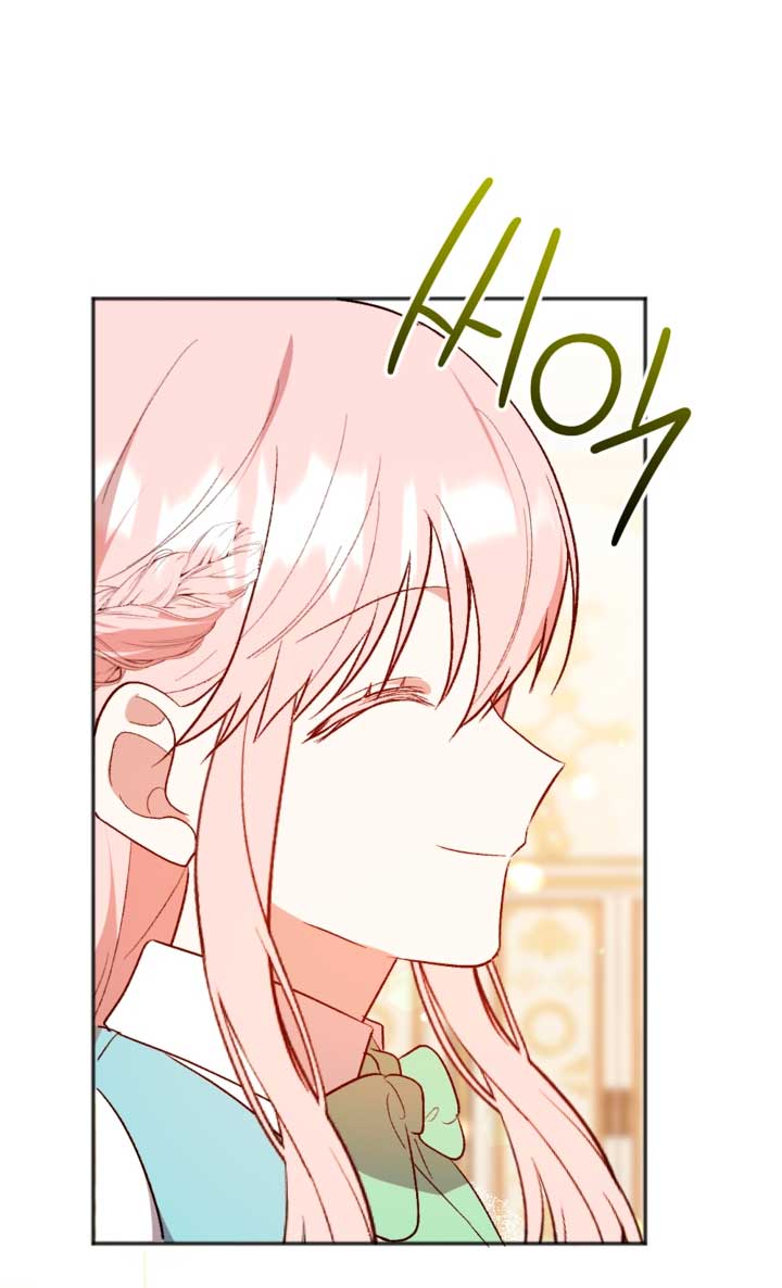 Él despertó cuando yo morí  Capitulo 2 page 65