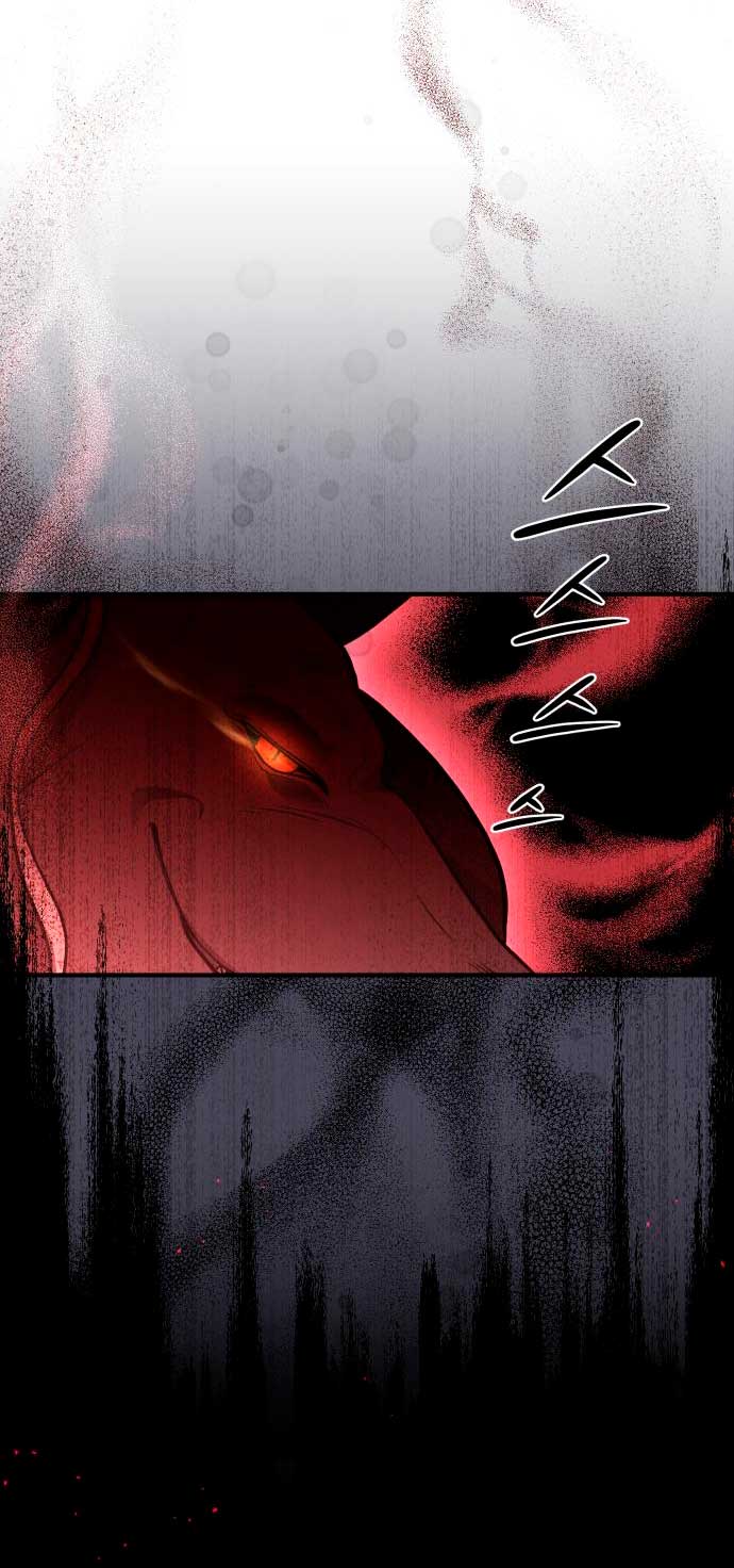 El dormitorio secreto de la princesa abandonada  Capitulo 40 page 52