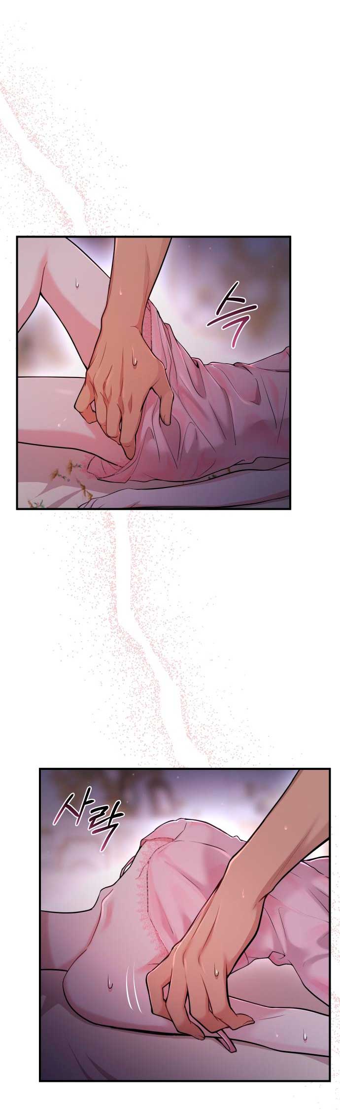 El dormitorio secreto de la princesa abandonada  Capitulo 41 page 84