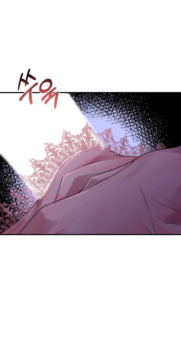 El dormitorio secreto de la princesa abandonada Capitulo 43 page 71