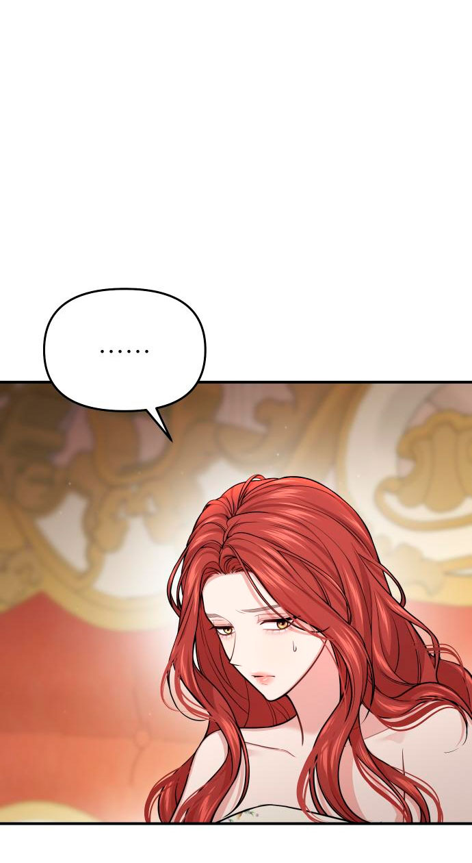 El dormitorio secreto de la princesa abandonada  Capitulo 45 page 22