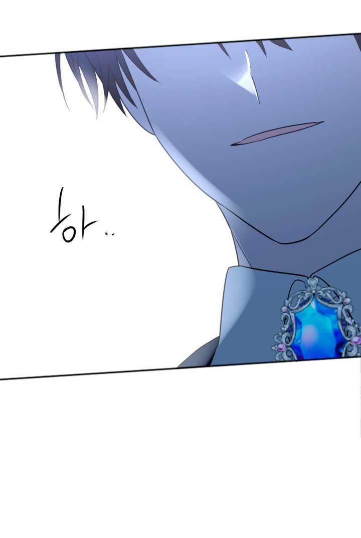 Él despertó cuando yo morí  Capitulo 20 page 52
